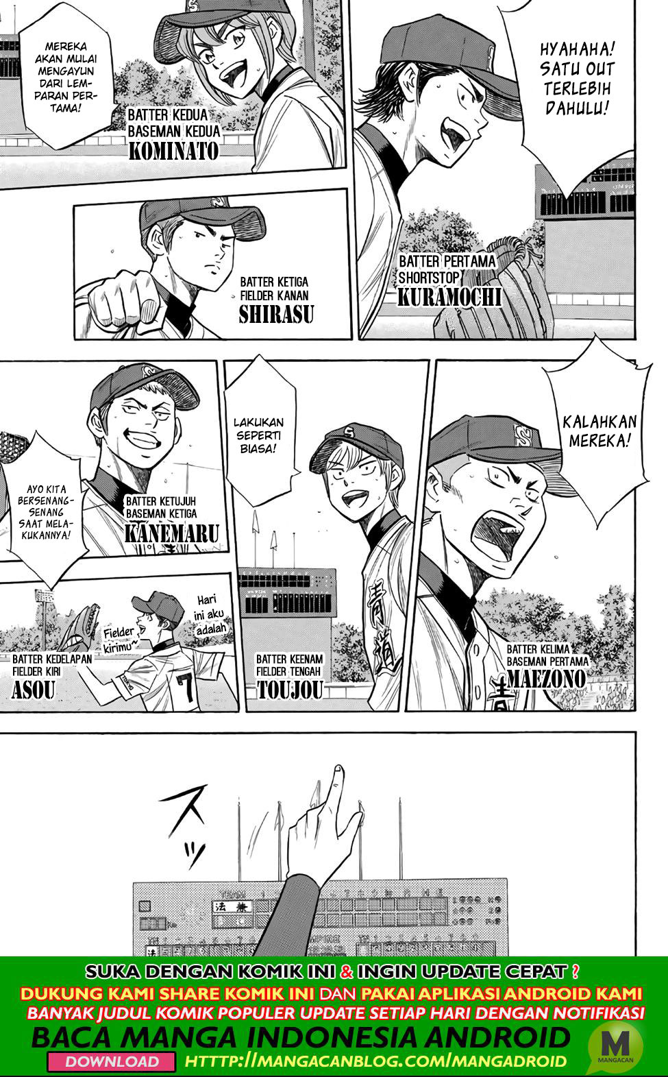 Diamond no Ace Act 2 Chapter 189 Gambar 7
