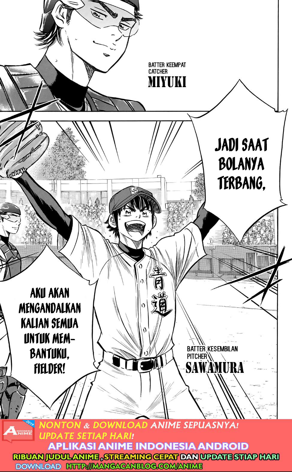 Diamond no Ace Act 2 Chapter 189 Gambar 9