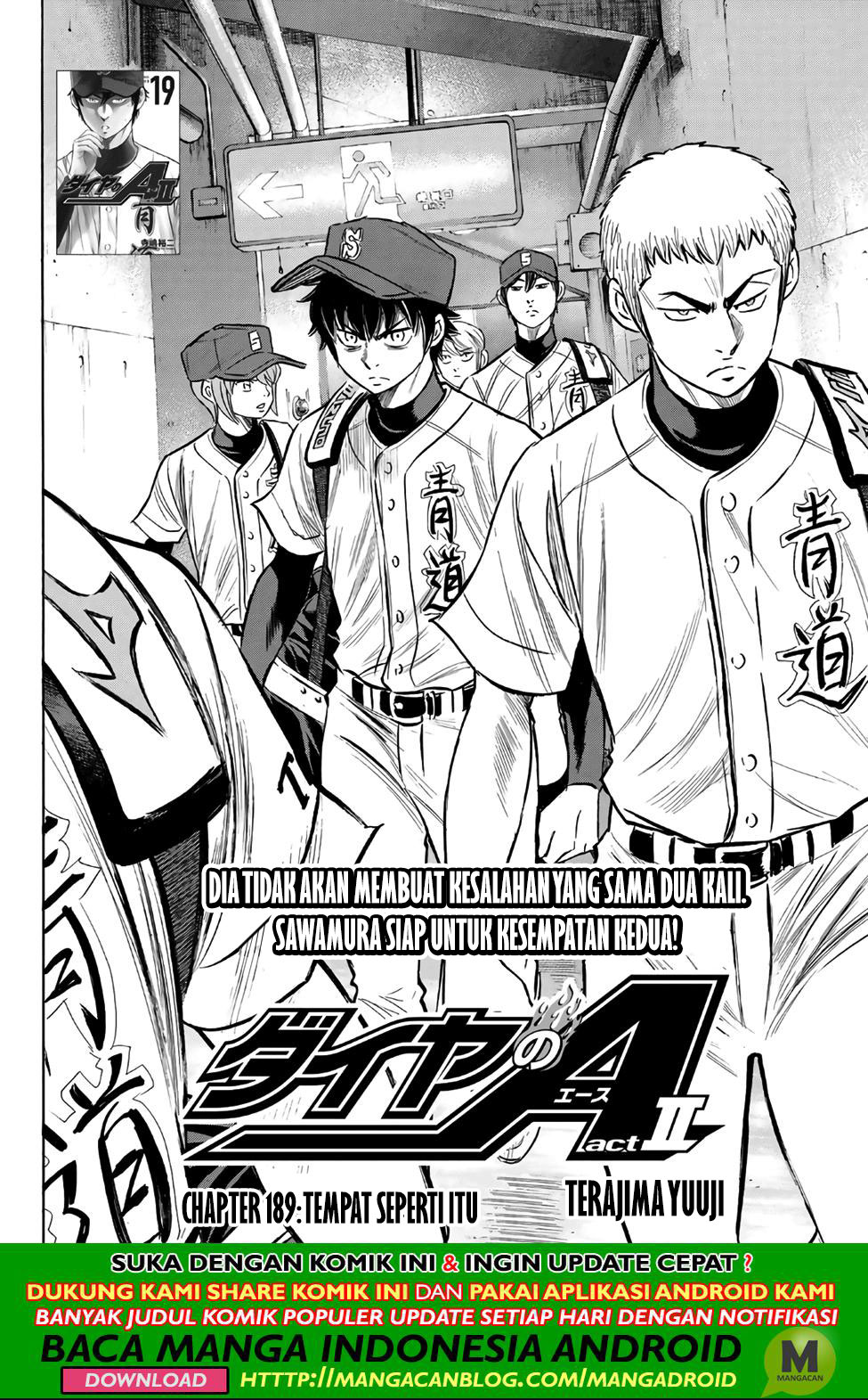 Manga Diamond no Ace Act 2 Chapter 189 gambar nomor 2