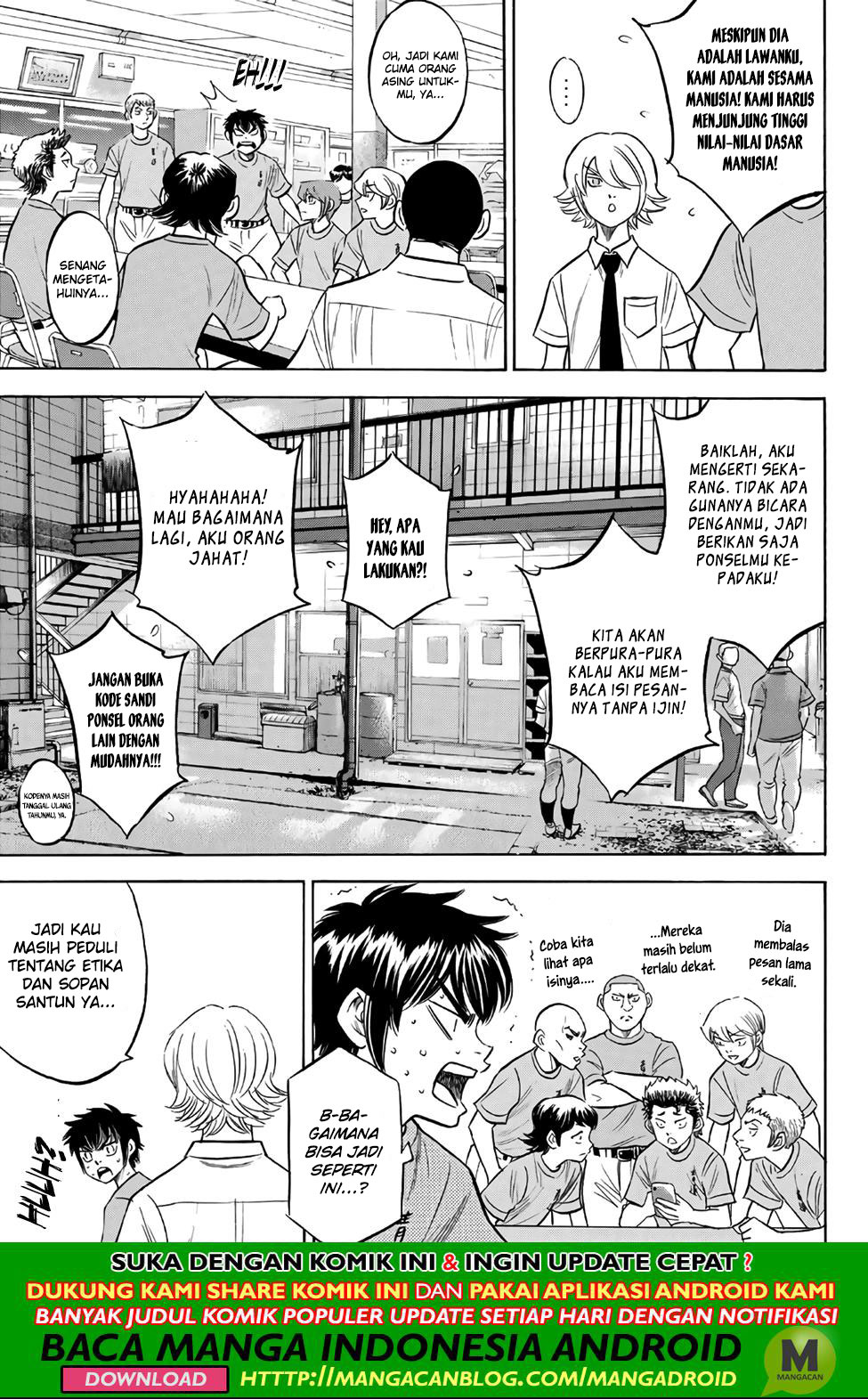 Diamond no Ace Act 2 Chapter 188 Gambar 5