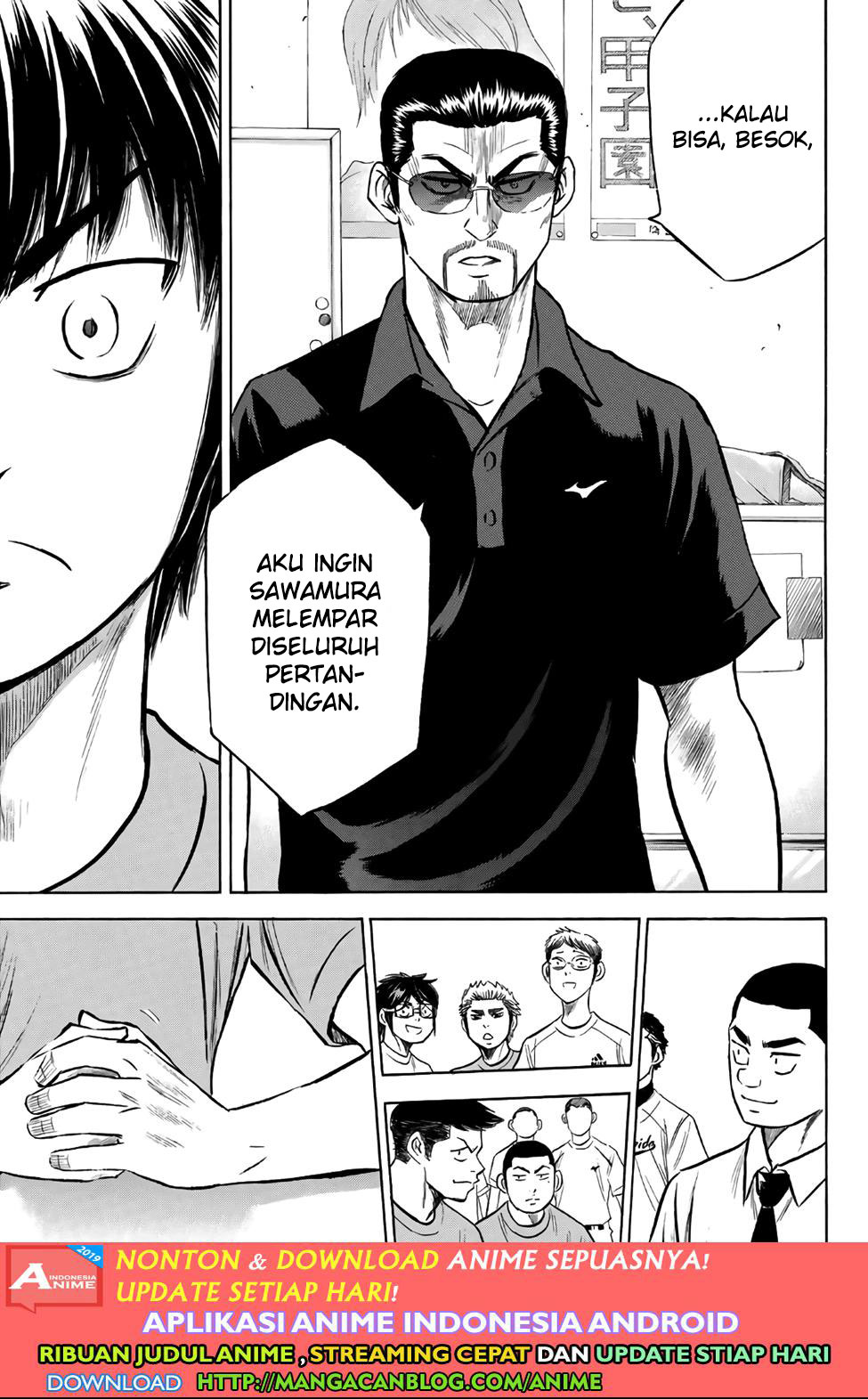 Diamond no Ace Act 2 Chapter 188 Gambar 9