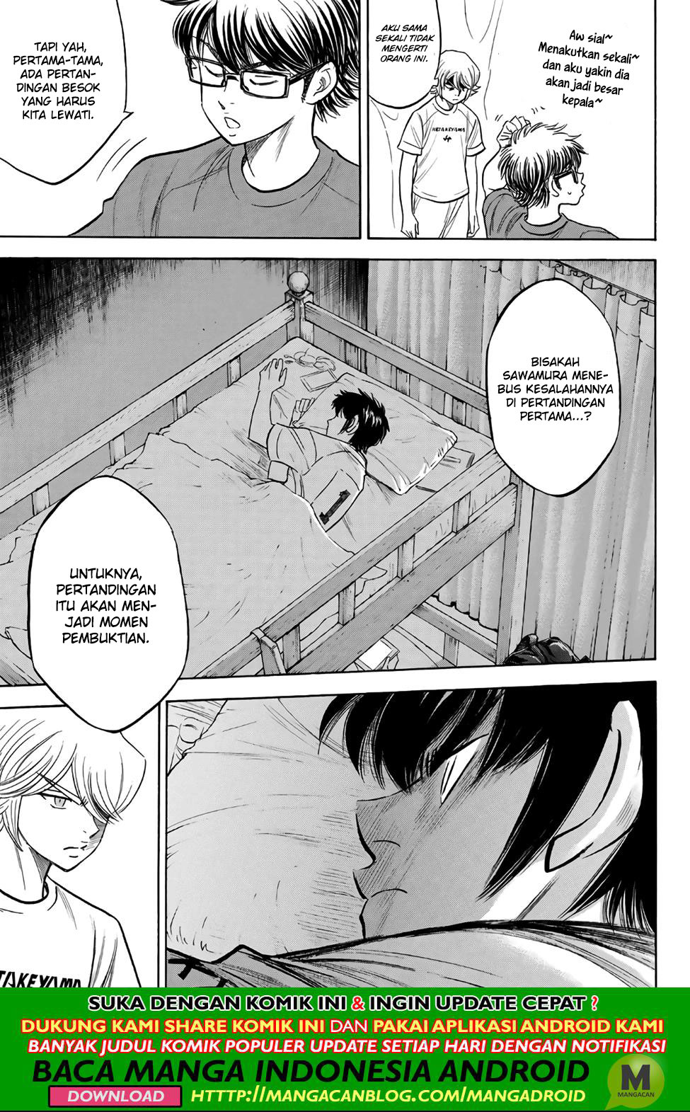 Diamond no Ace Act 2 Chapter 188 Gambar 17