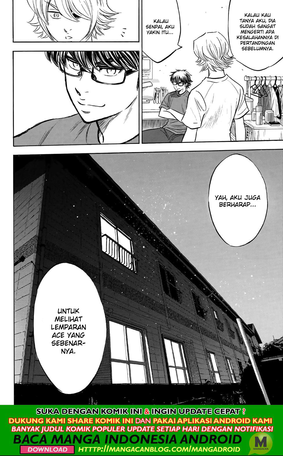 Diamond no Ace Act 2 Chapter 188 Gambar 18