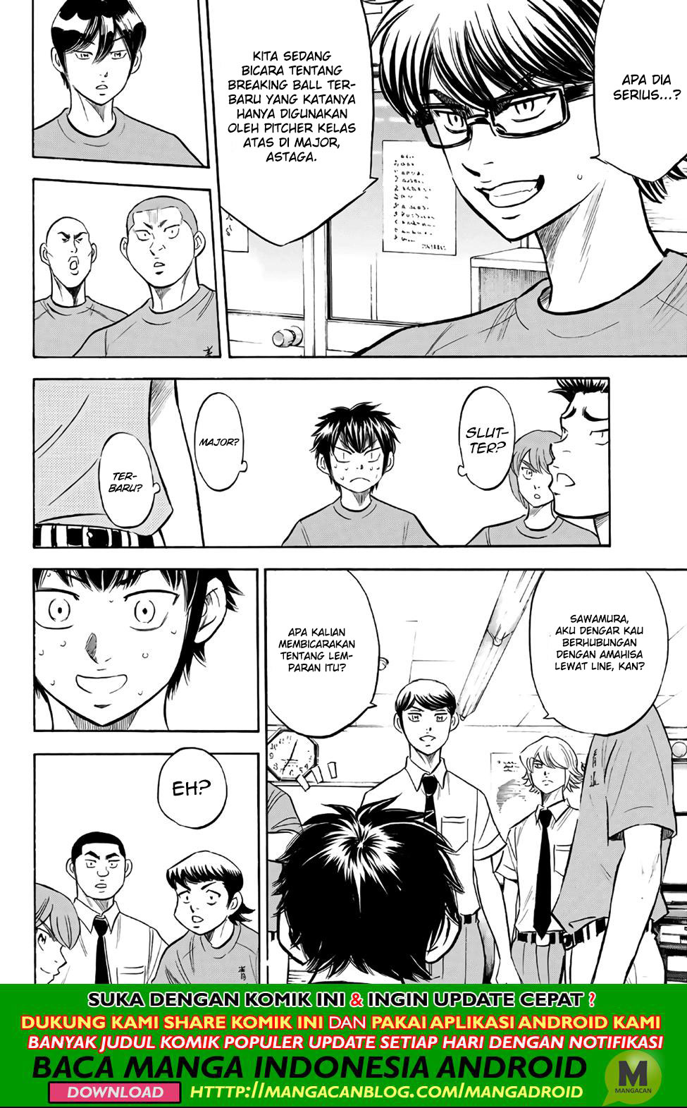 Manga Diamond no Ace Act 2 Chapter 188 gambar nomor 2