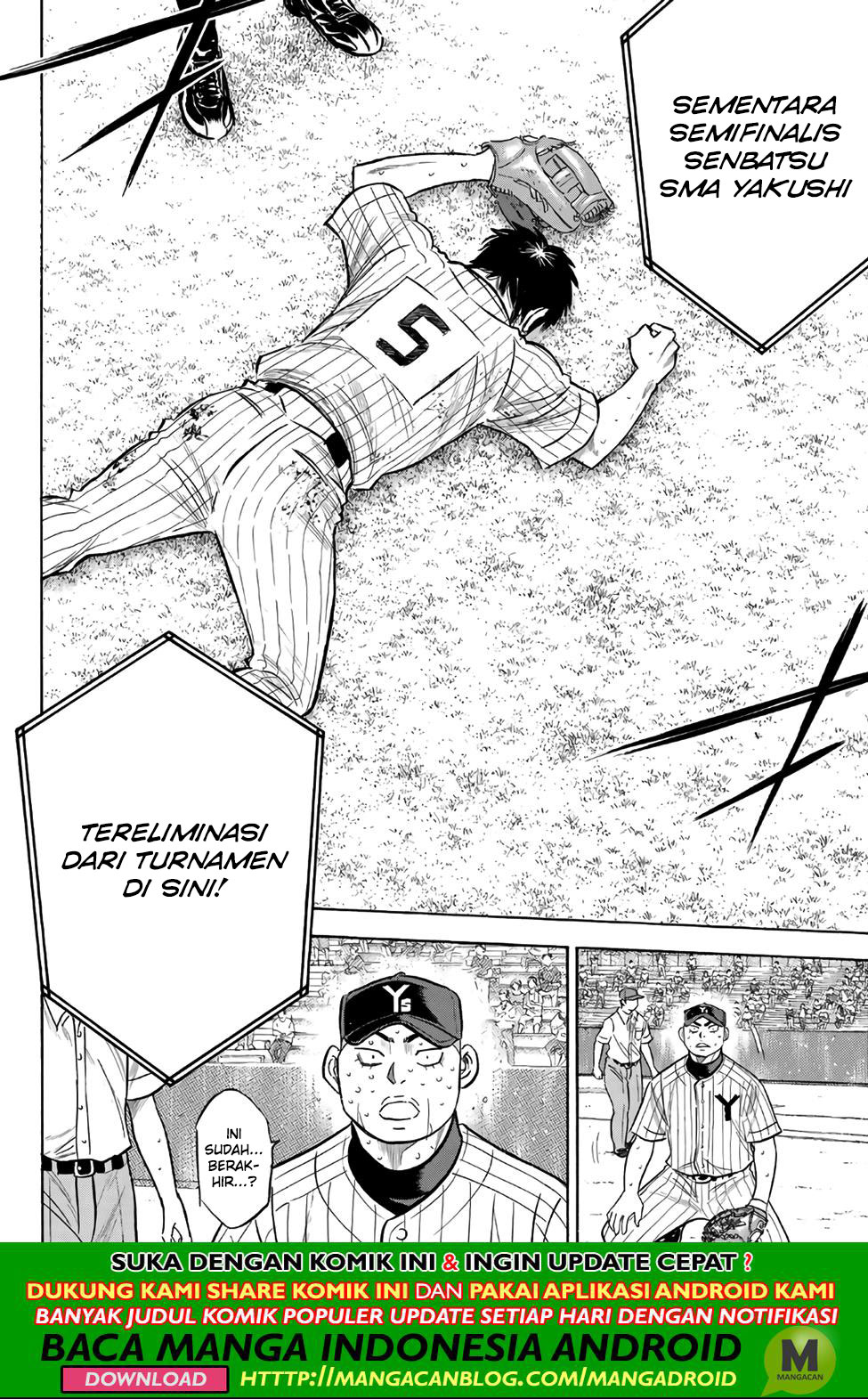 Diamond no Ace Act 2 Chapter 187 Gambar 5