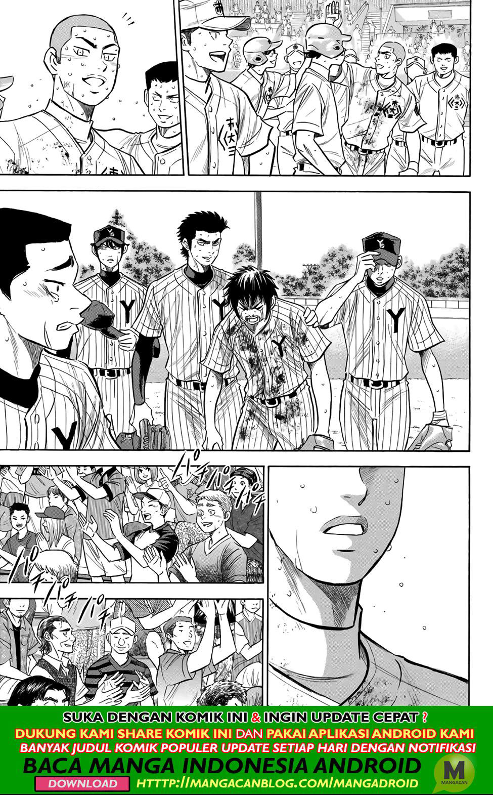 Diamond no Ace Act 2 Chapter 187 Gambar 10