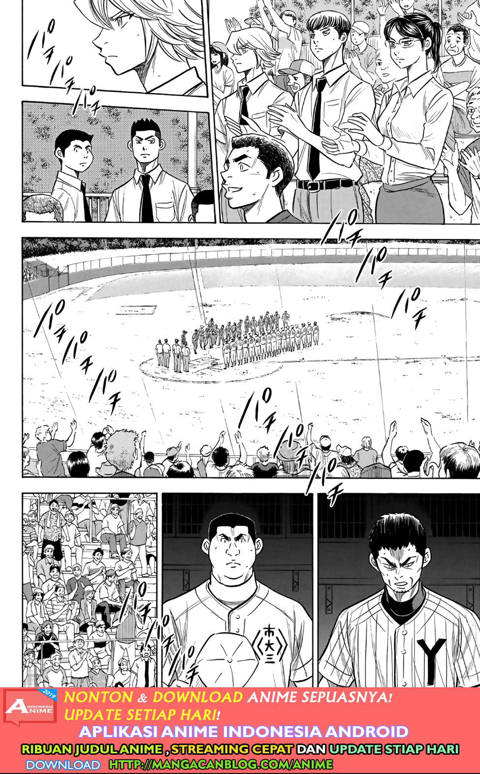 Diamond no Ace Act 2 Chapter 187 Gambar 11