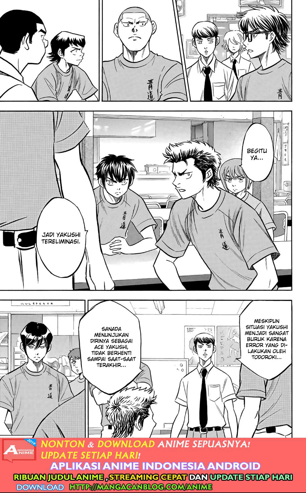 Diamond no Ace Act 2 Chapter 187 Gambar 16