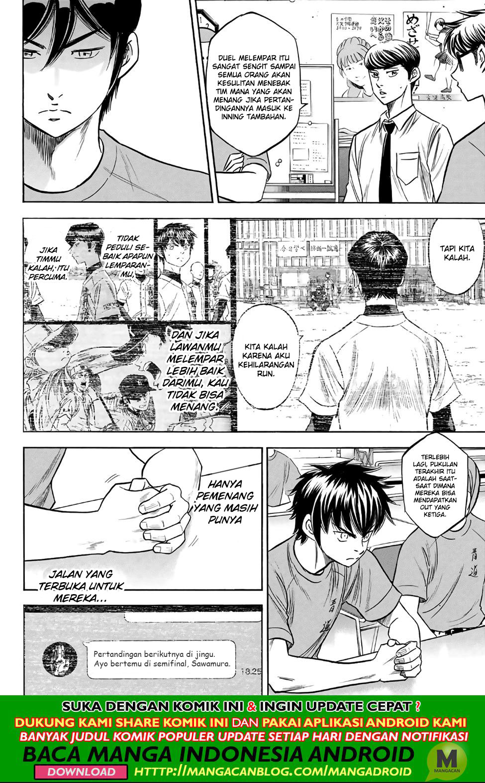 Diamond no Ace Act 2 Chapter 187 Gambar 17
