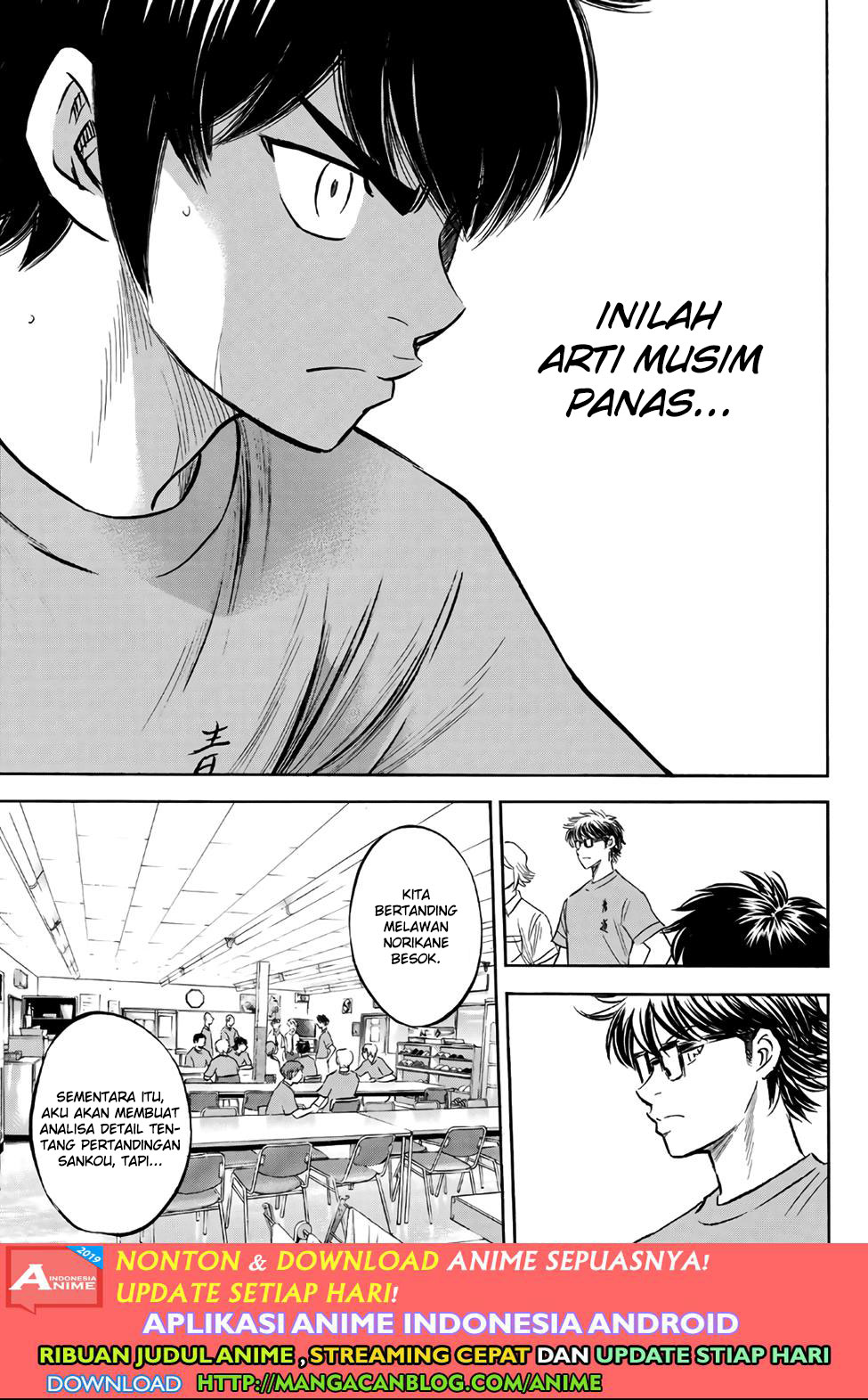 Diamond no Ace Act 2 Chapter 187 Gambar 18
