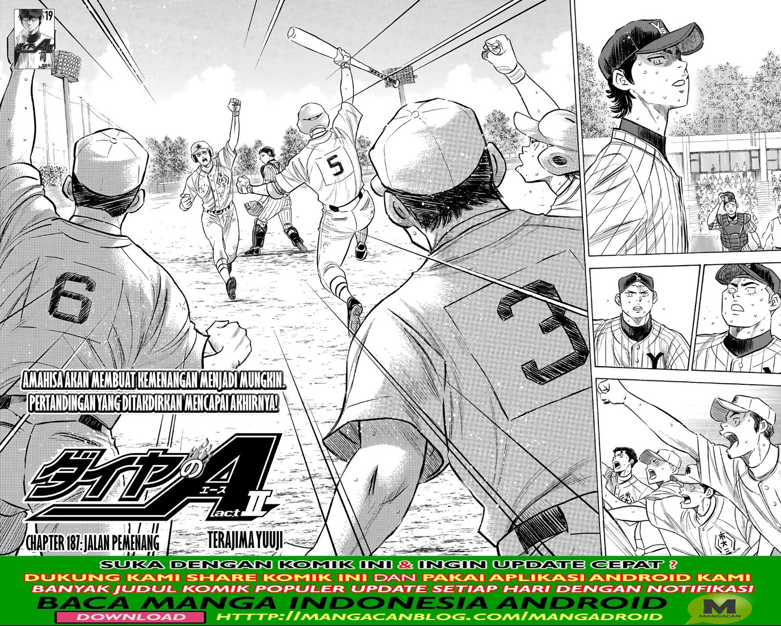 Manga Diamond no Ace Act 2 Chapter 187 gambar nomor 2