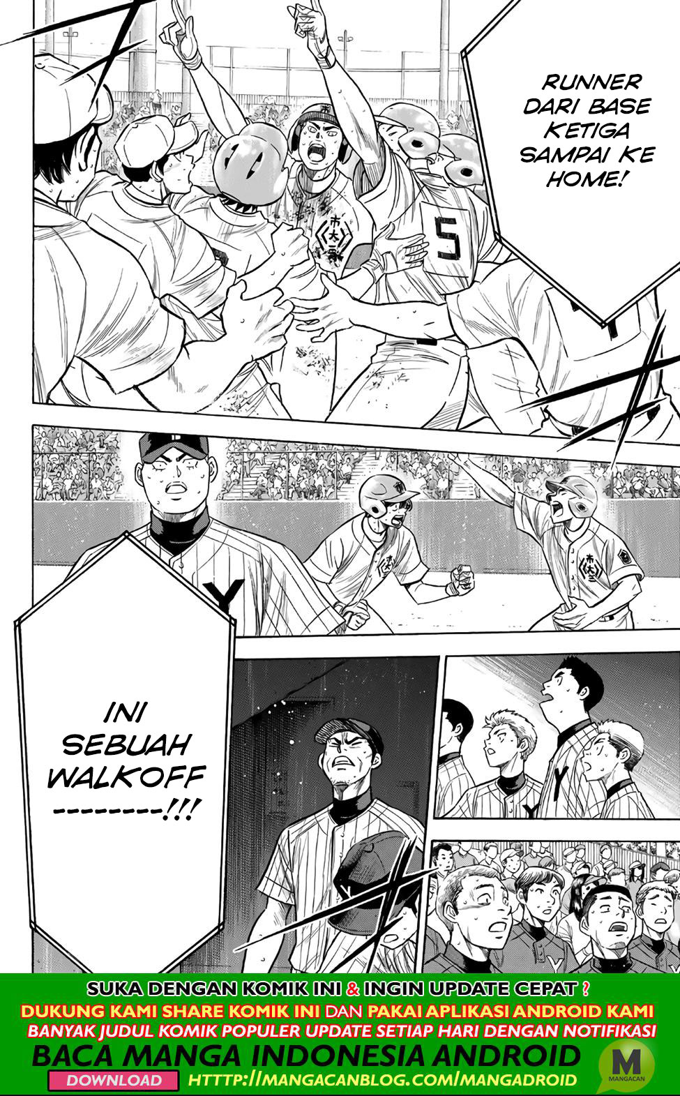 Diamond no Ace Act 2 Chapter 187 Gambar 3