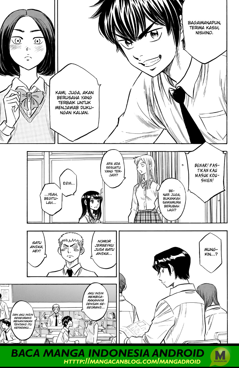 Diamond no Ace Act 2 Chapter 144 Gambar 5