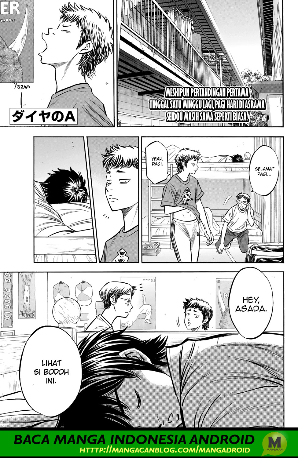 Komik Diamond no Ace Act 2 Chapter 144 gambar nomor 1