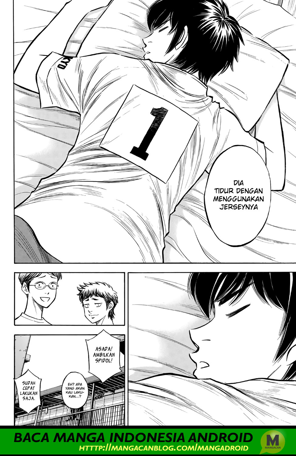 Manga Diamond no Ace Act 2 Chapter 144 gambar nomor 2