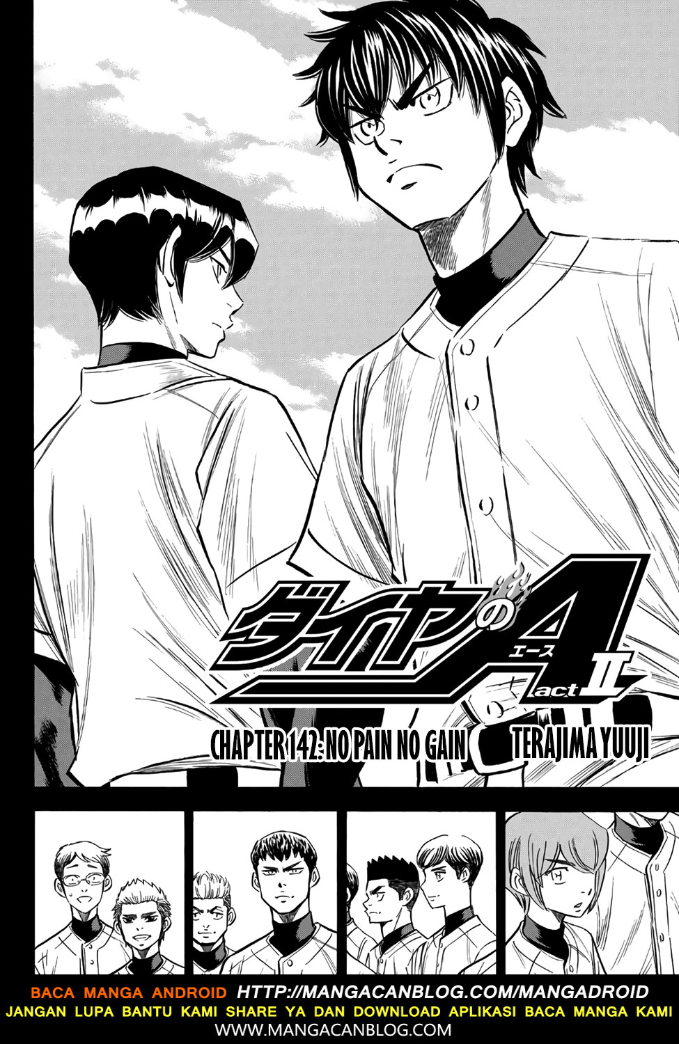 Diamond no Ace Act 2 Chapter 142 Gambar 4