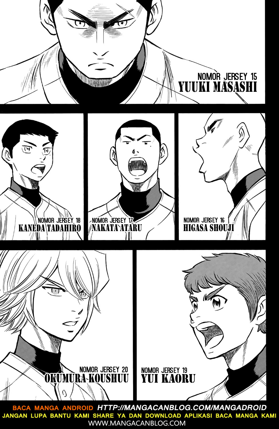 Diamond no Ace Act 2 Chapter 142 Gambar 9