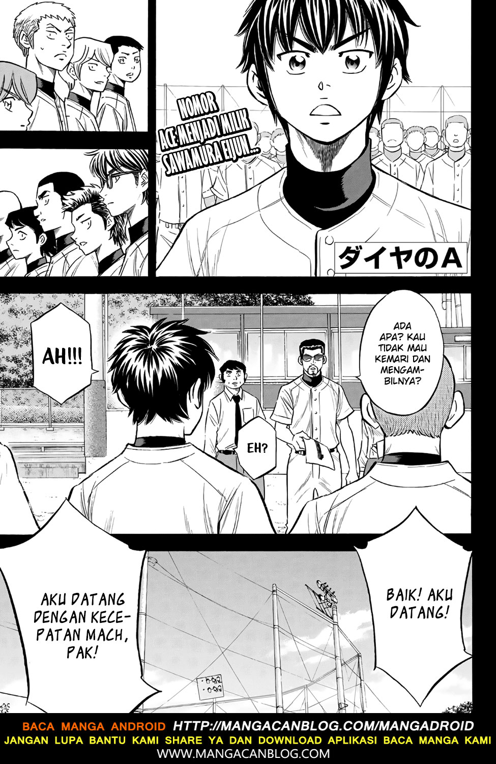 Komik Diamond no Ace Act 2 Chapter 142 gambar nomor 1