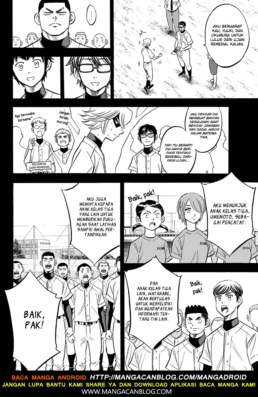Diamond no Ace Act 2 Chapter 142 Gambar 10