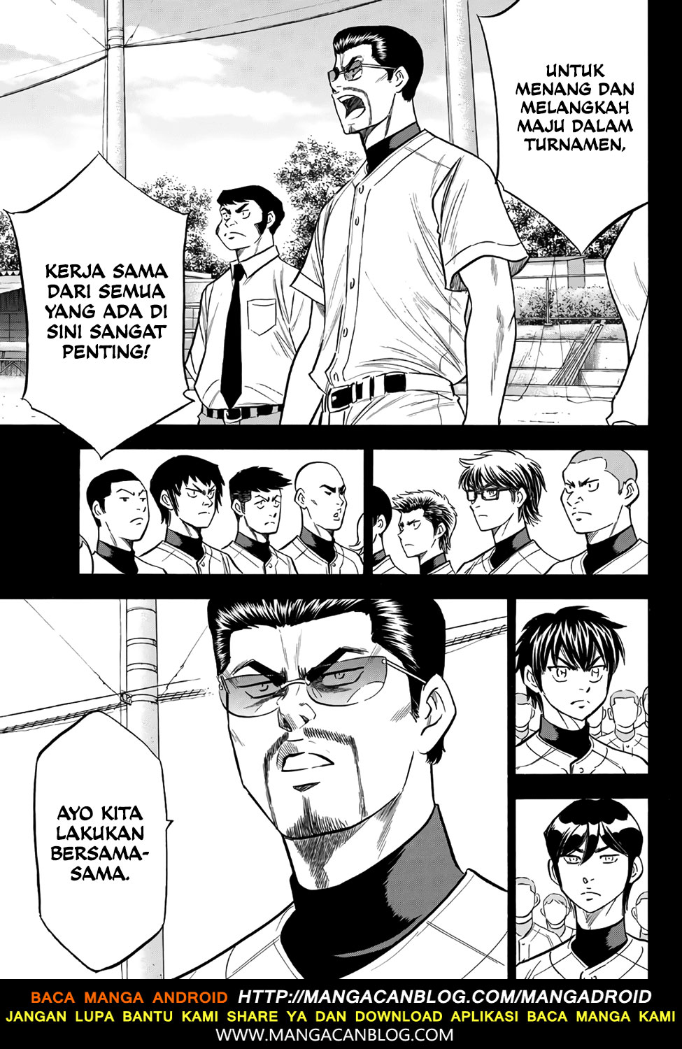 Diamond no Ace Act 2 Chapter 142 Gambar 11