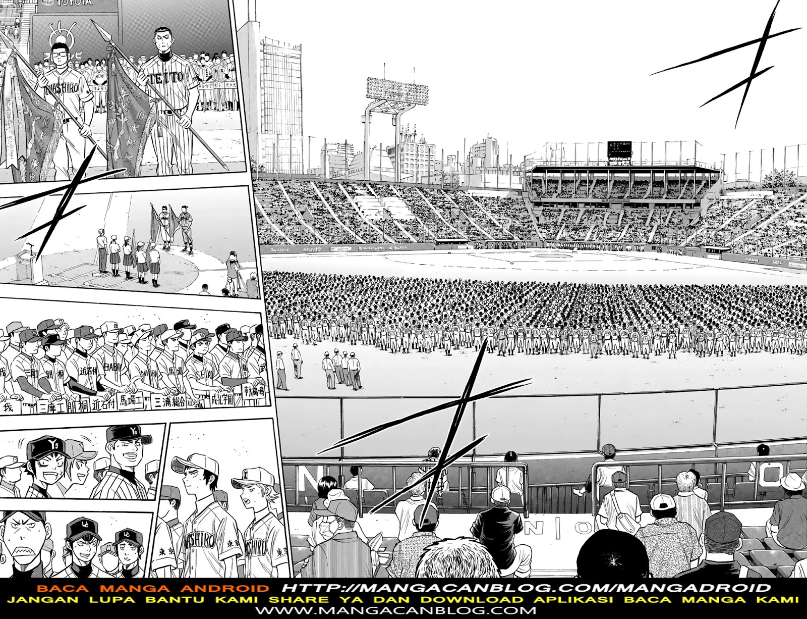 Diamond no Ace Act 2 Chapter 142 Gambar 12