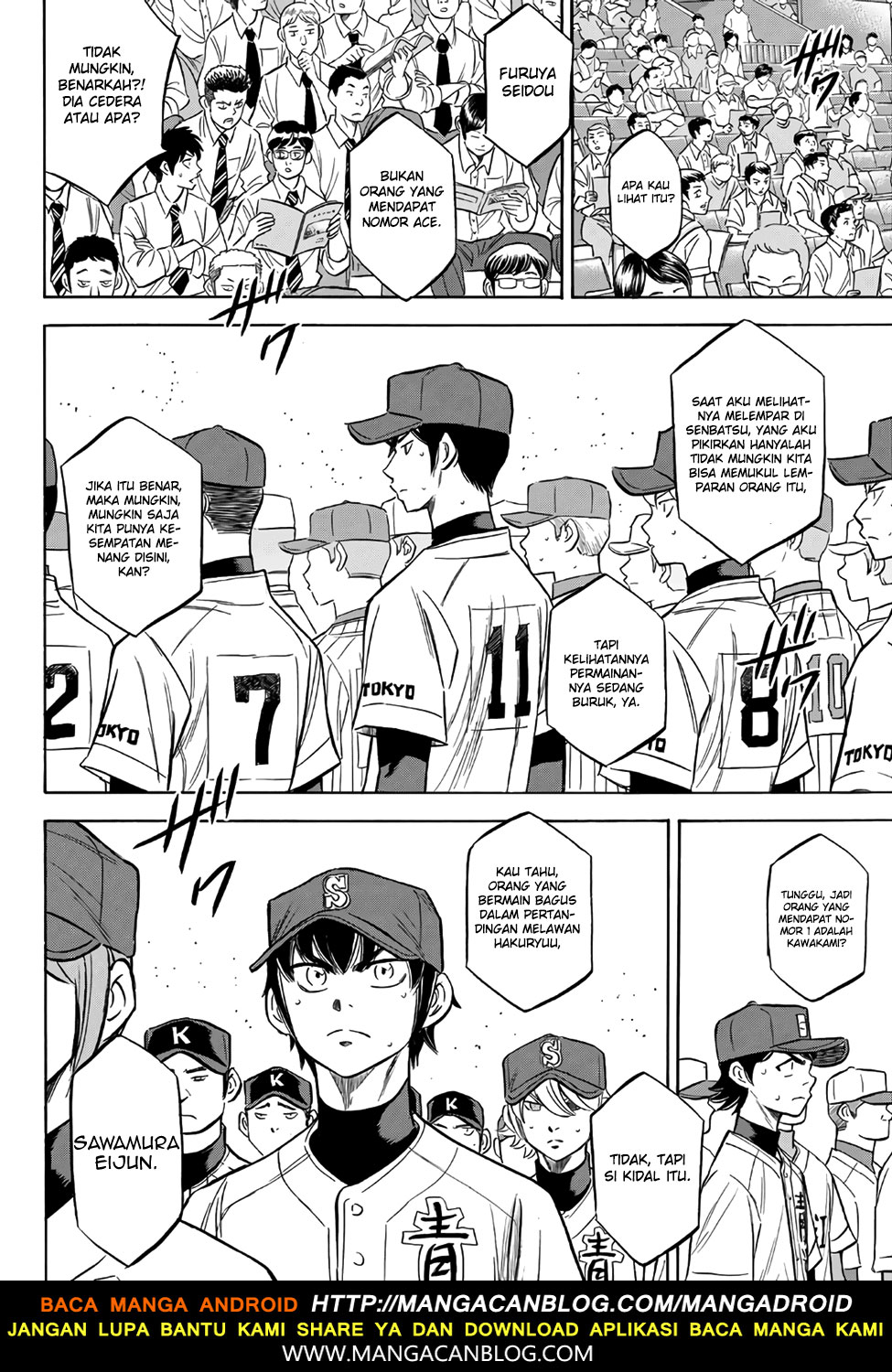 Diamond no Ace Act 2 Chapter 142 Gambar 13