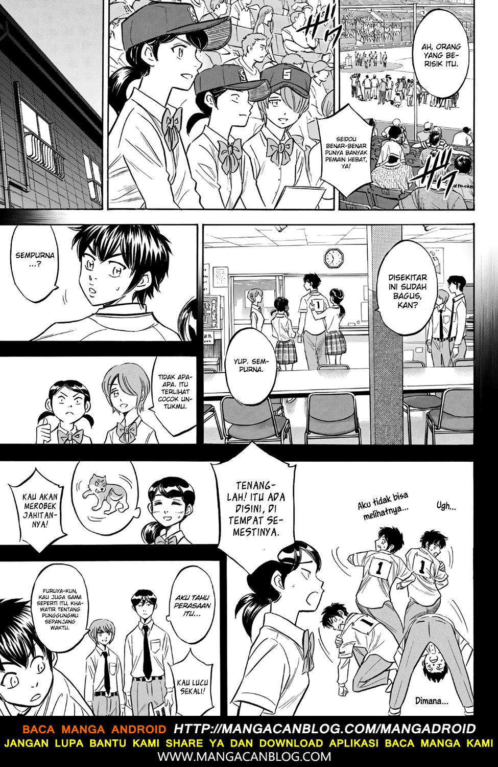 Diamond no Ace Act 2 Chapter 142 Gambar 14