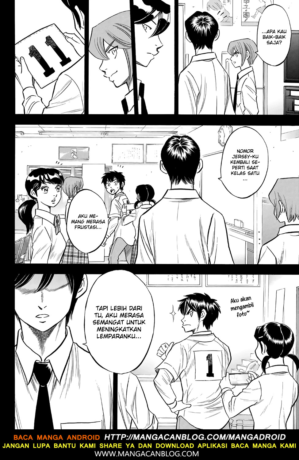 Diamond no Ace Act 2 Chapter 142 Gambar 15