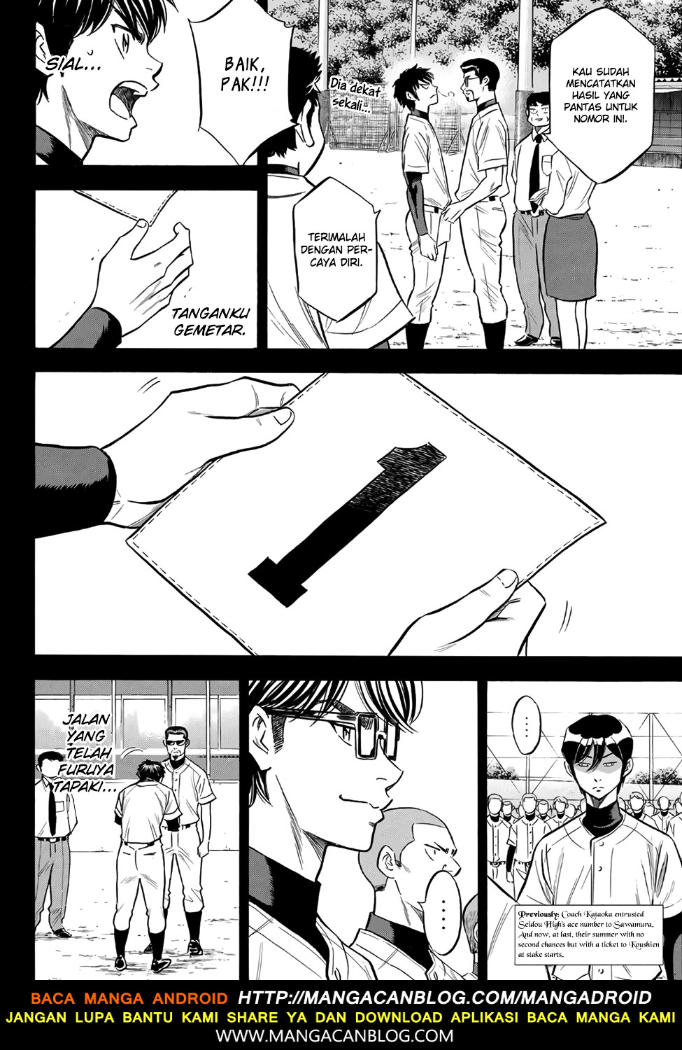 Manga Diamond no Ace Act 2 Chapter 142 gambar nomor 2