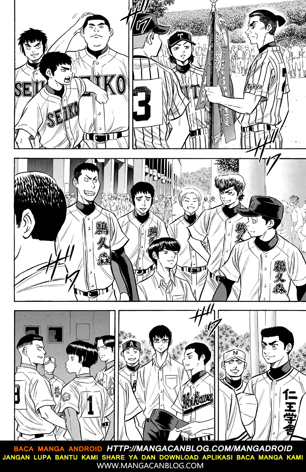 Diamond no Ace Act 2 Chapter 141 Gambar 8