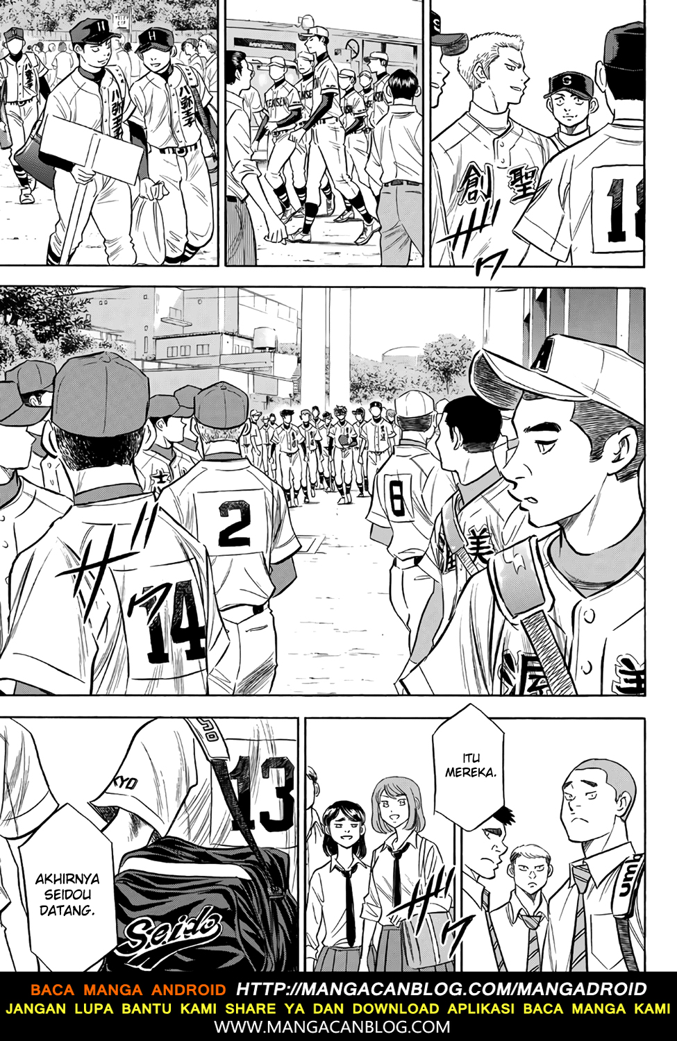 Diamond no Ace Act 2 Chapter 141 Gambar 9