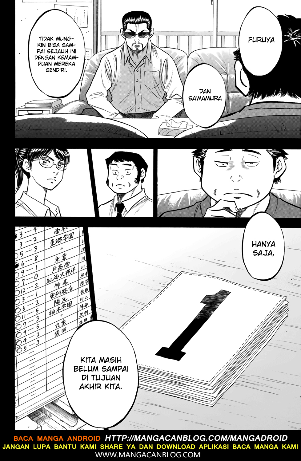 Diamond no Ace Act 2 Chapter 141 Gambar 13