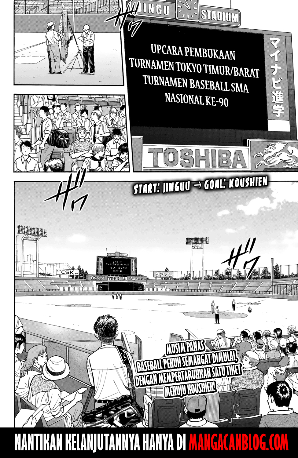 Diamond no Ace Act 2 Chapter 141 Gambar 16