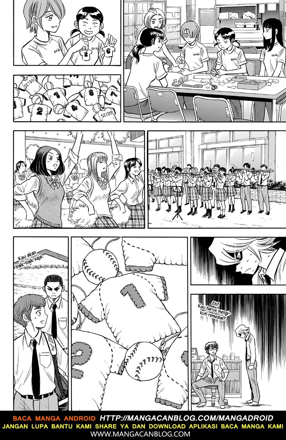 Manga Diamond no Ace Act 2 Chapter 141 gambar nomor 2