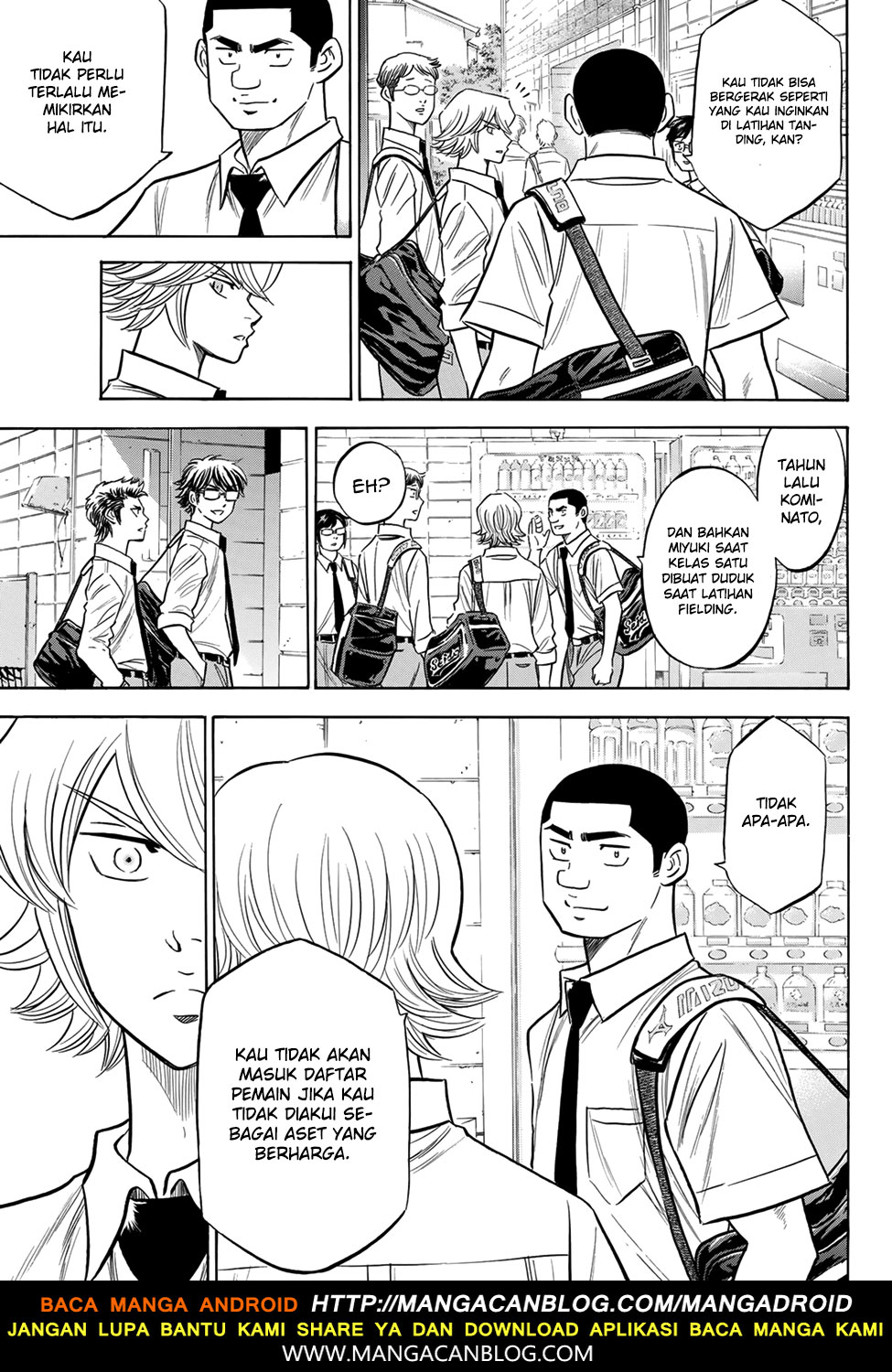 Diamond no Ace Act 2 Chapter 140 Gambar 15