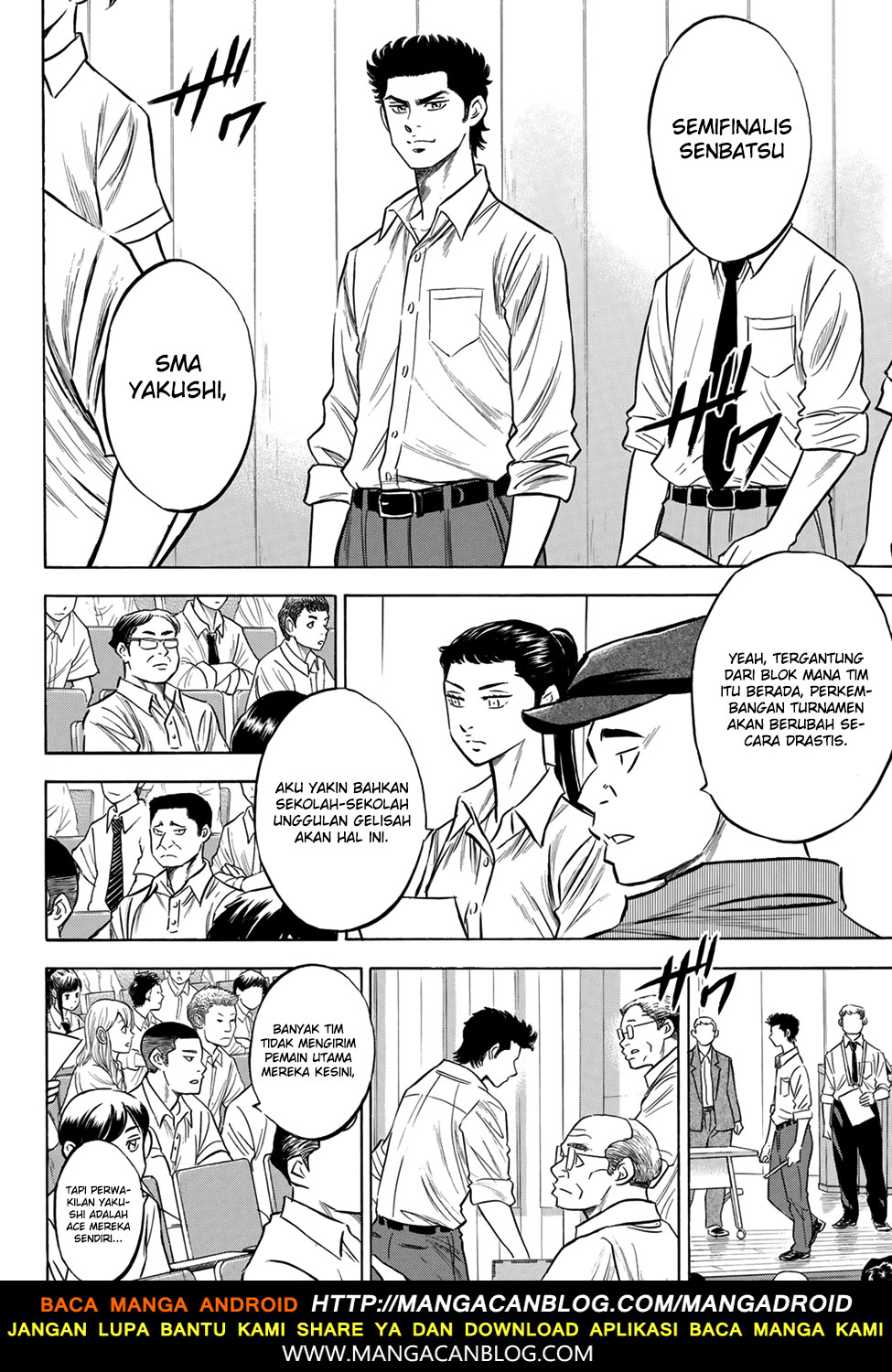 Diamond no Ace Act 2 Chapter 139 Gambar 4