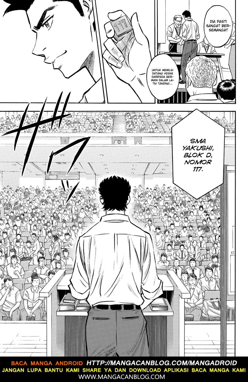 Diamond no Ace Act 2 Chapter 139 Gambar 5