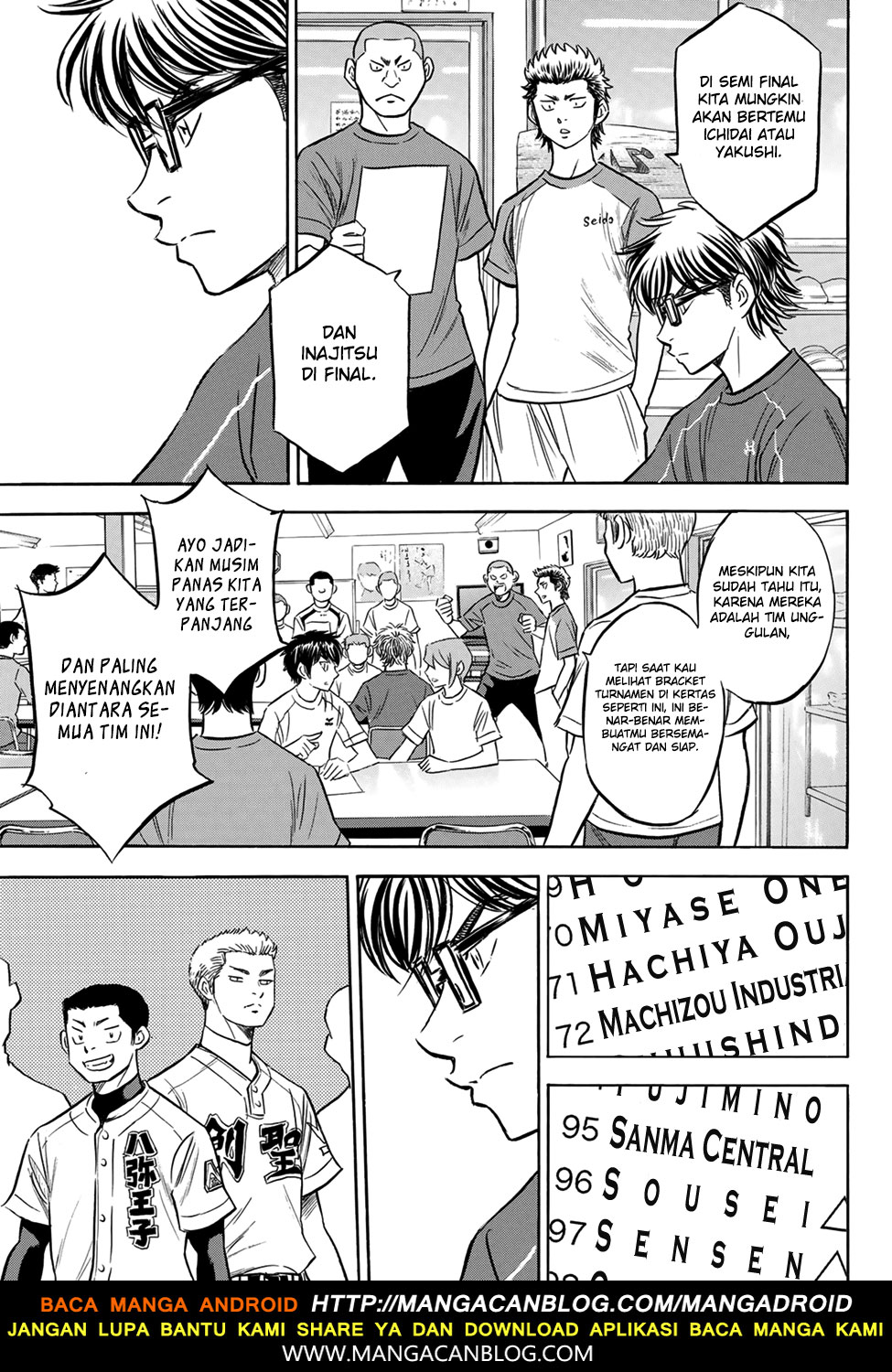 Diamond no Ace Act 2 Chapter 139 Gambar 19