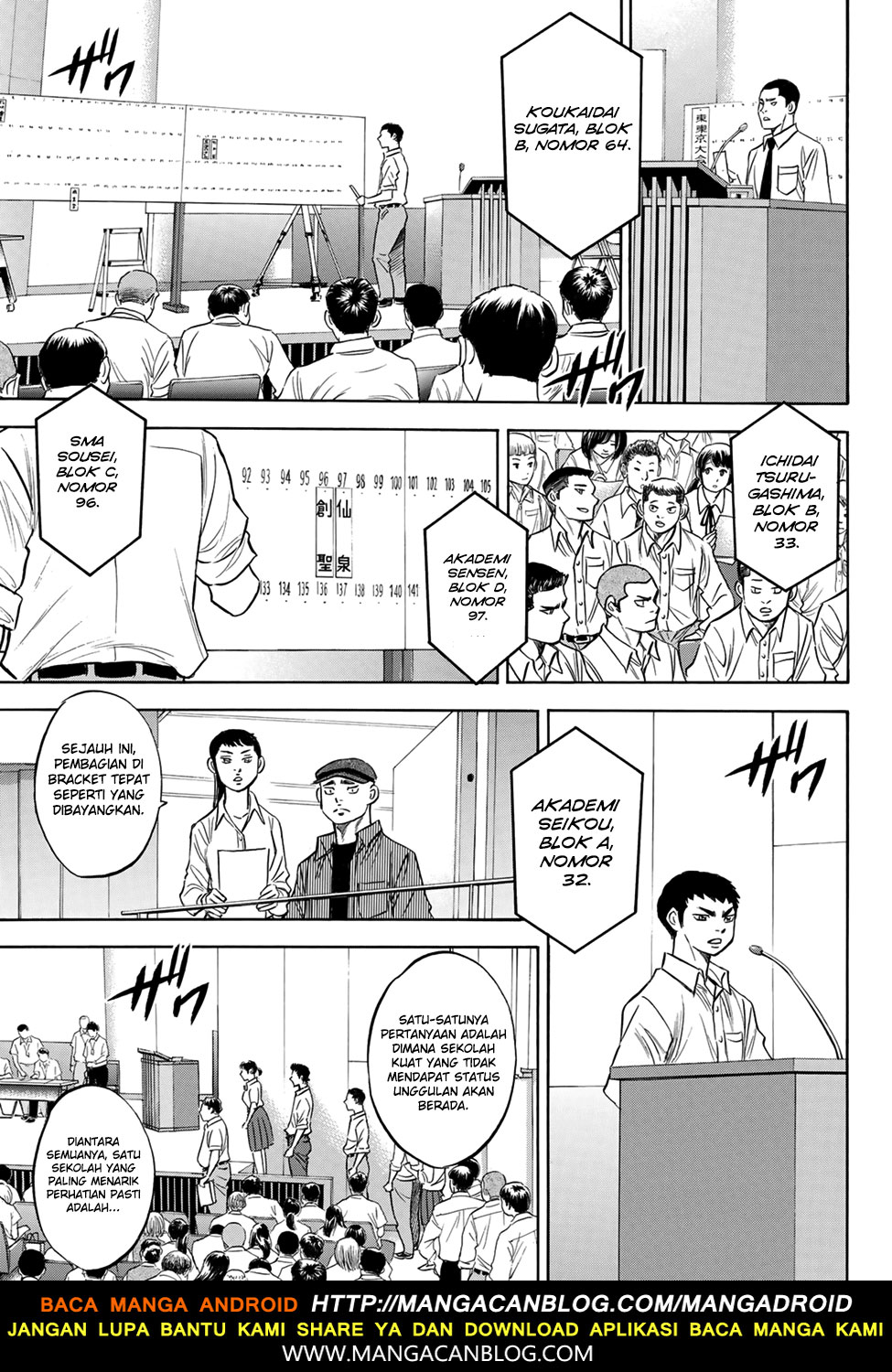 Diamond no Ace Act 2 Chapter 139 Gambar 3