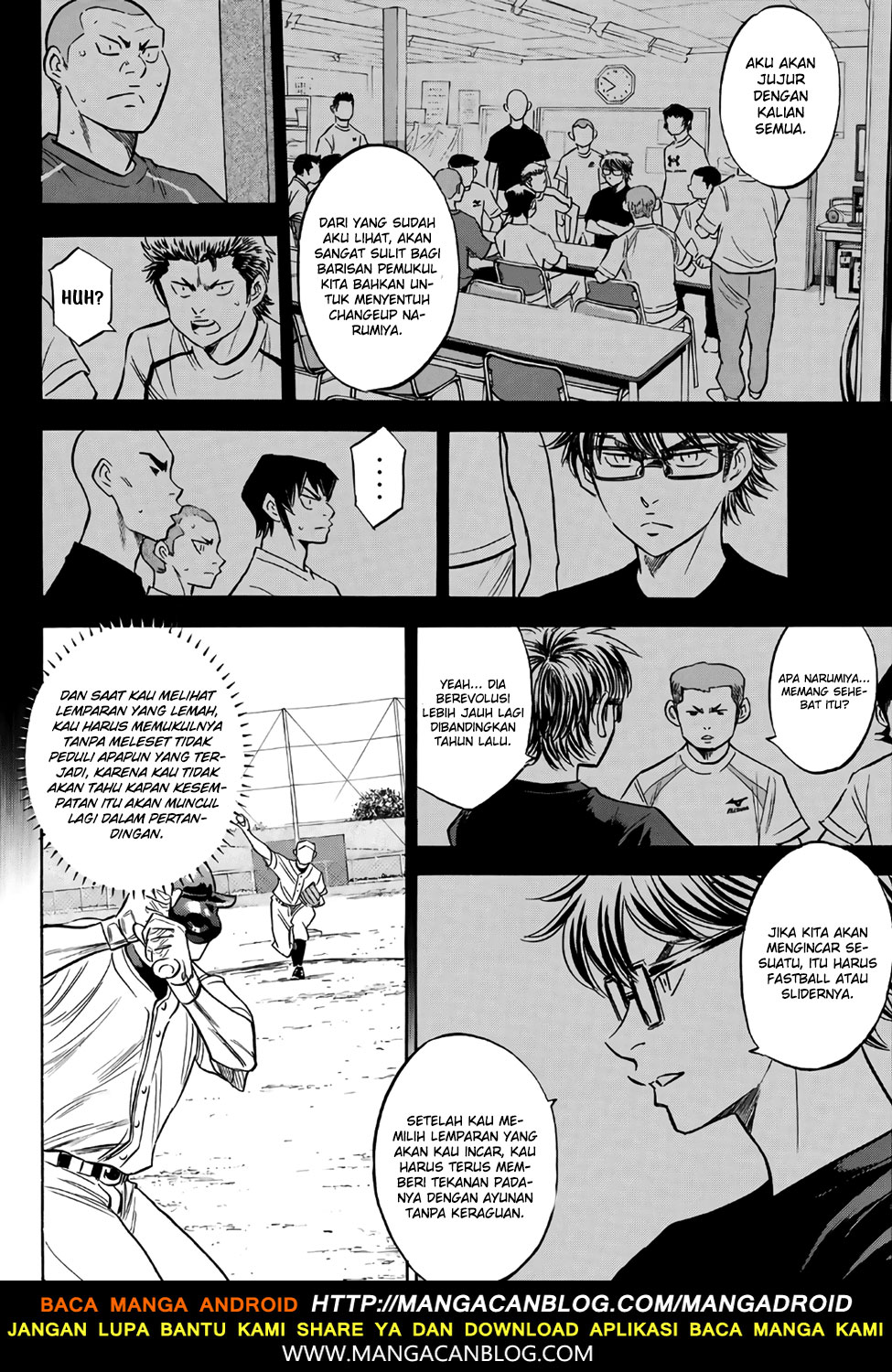 Diamond no Ace Act 2 Chapter 137 Gambar 4