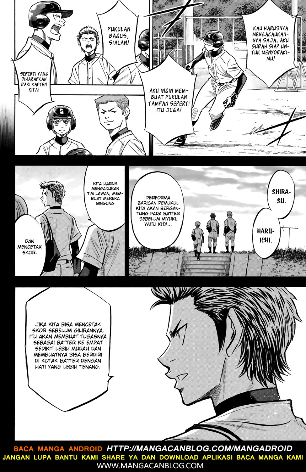 Diamond no Ace Act 2 Chapter 137 Gambar 8