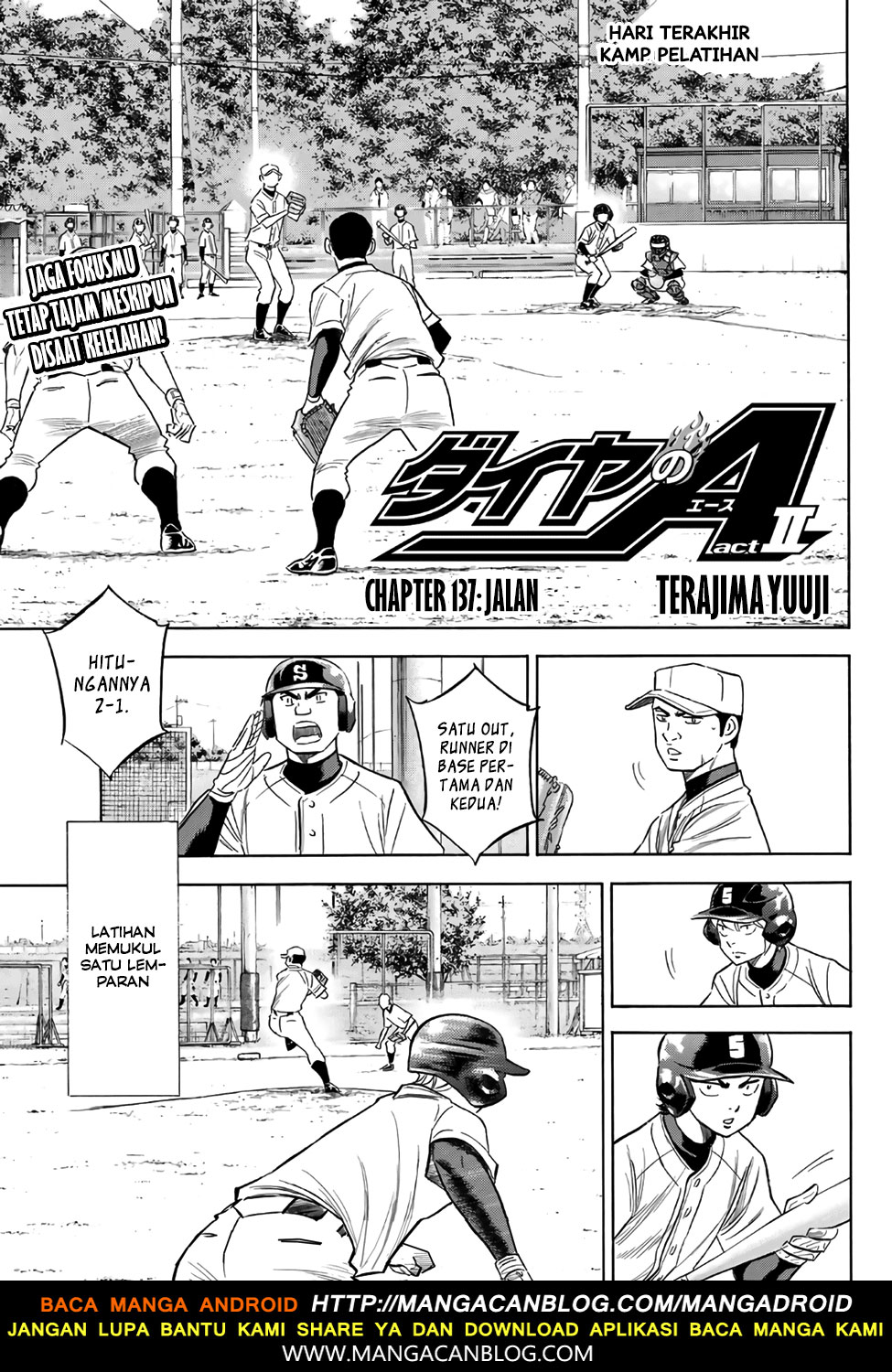 Komik Diamond no Ace Act 2 Chapter 137 gambar nomor 1
