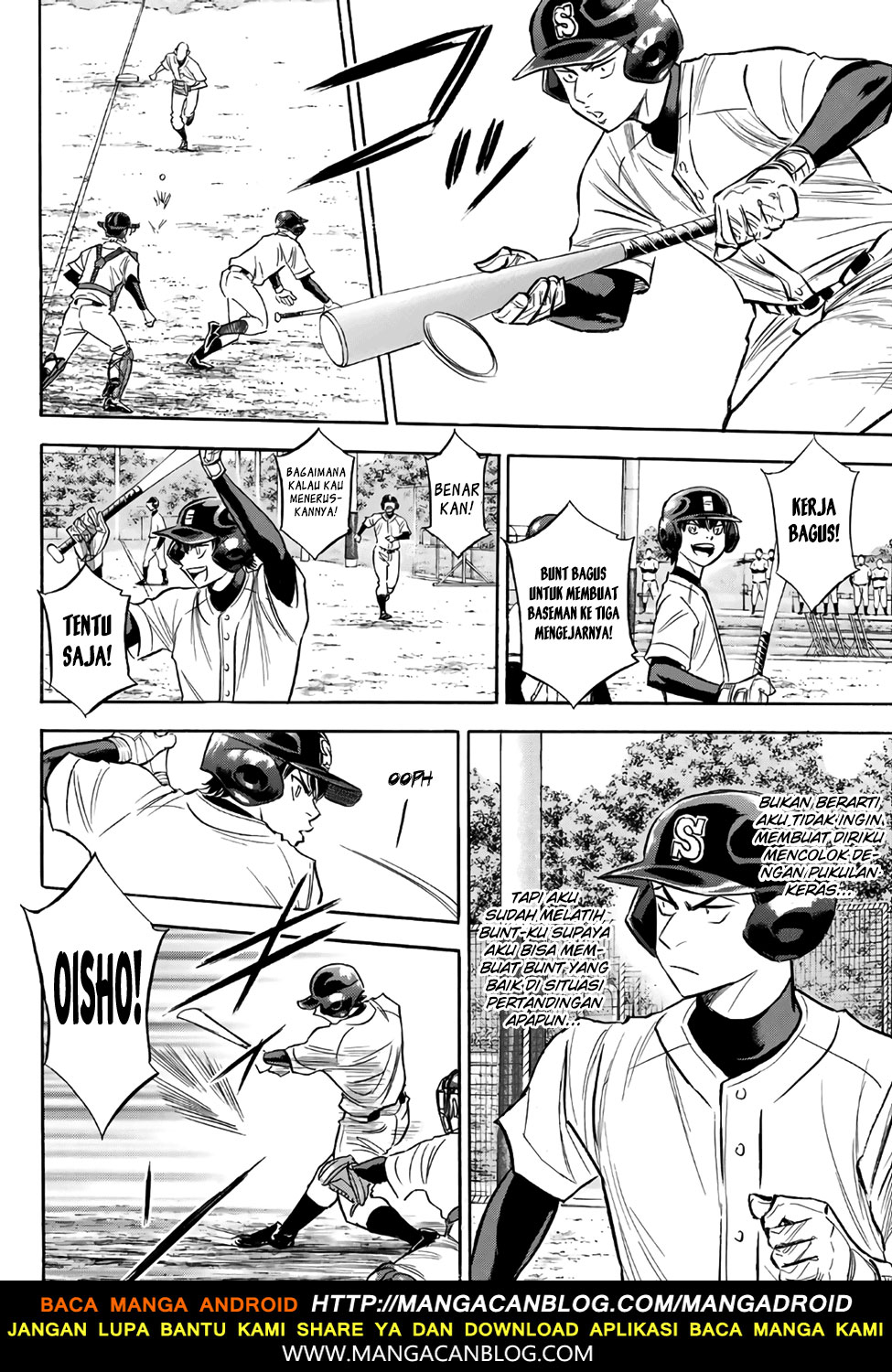 Diamond no Ace Act 2 Chapter 137 Gambar 10