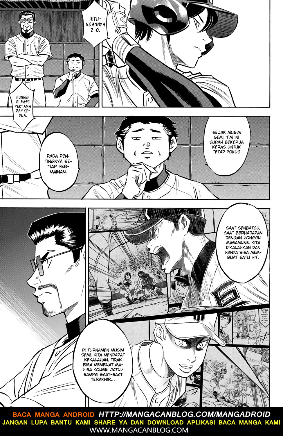 Diamond no Ace Act 2 Chapter 137 Gambar 13
