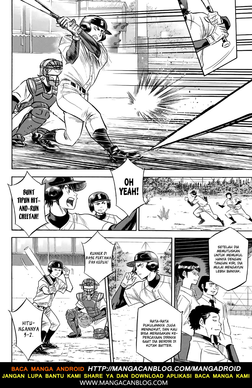 Manga Diamond no Ace Act 2 Chapter 137 gambar nomor 2