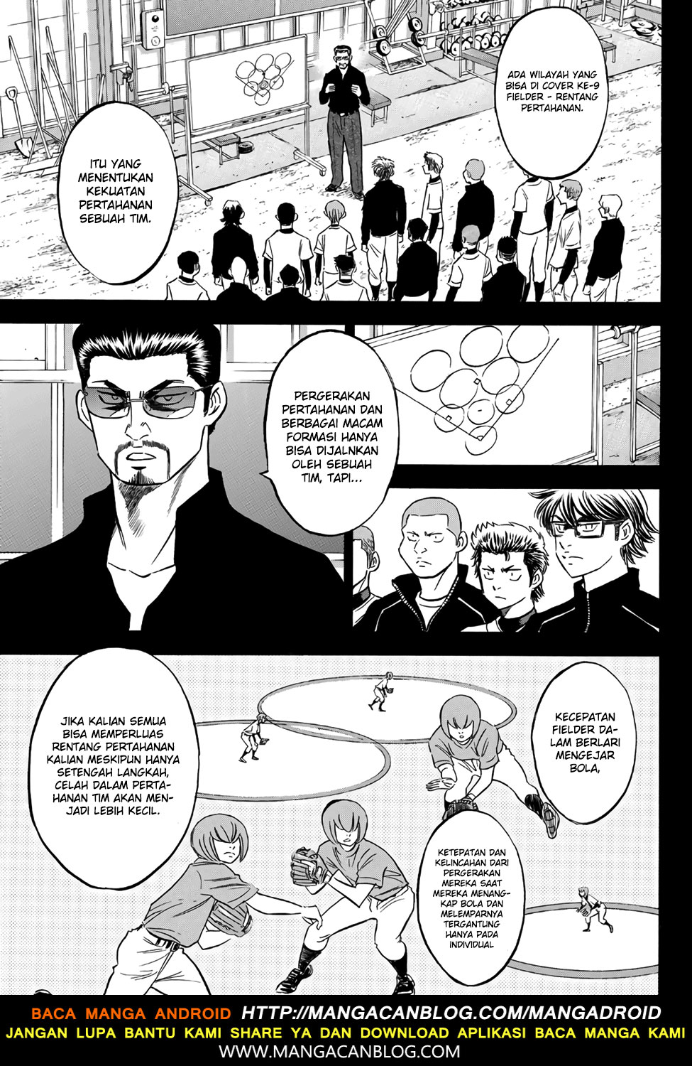 Diamond no Ace Act 2 Chapter 137 Gambar 21