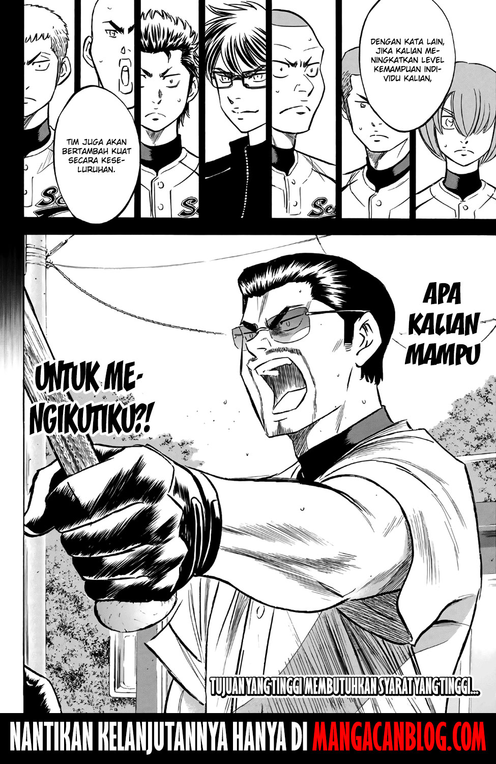 Diamond no Ace Act 2 Chapter 137 Gambar 22
