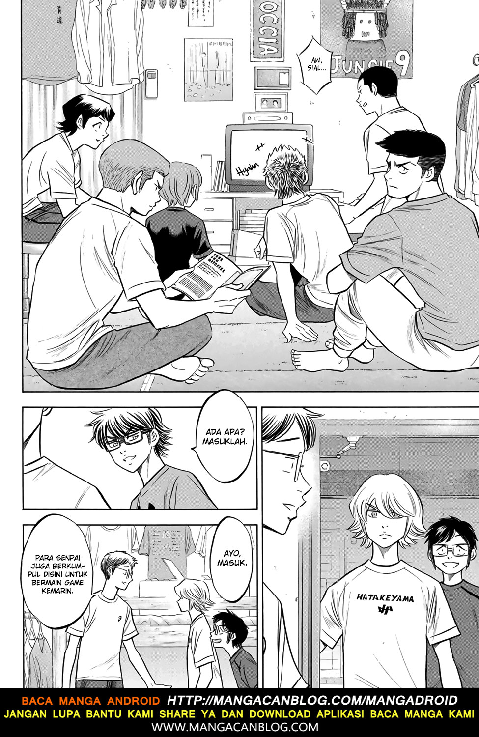 Diamond no Ace Act 2 Chapter 136 Gambar 6