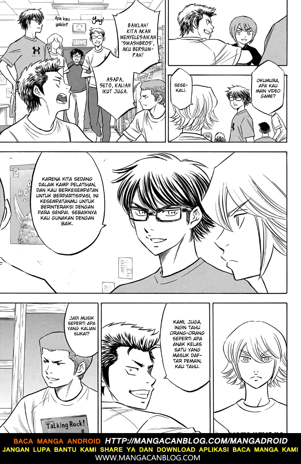 Diamond no Ace Act 2 Chapter 136 Gambar 7