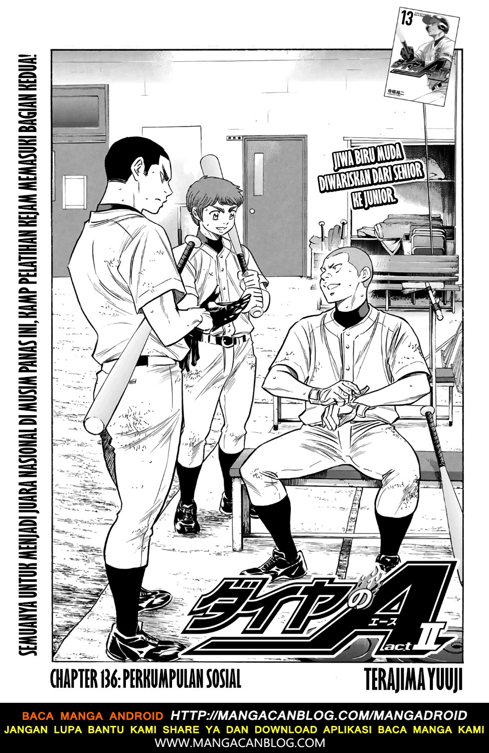Komik Diamond no Ace Act 2 Chapter 136 gambar nomor 1